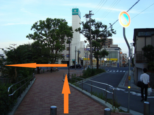 王子公園 肩こり