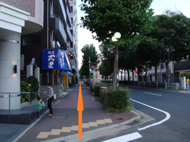 王子公園 腰痛