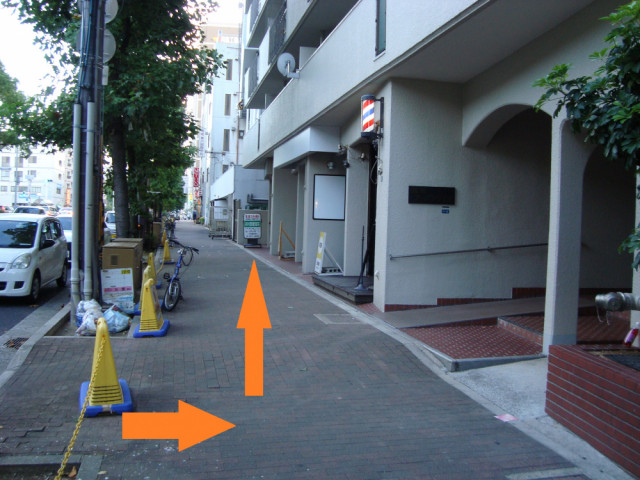 整体 水道筋6丁目