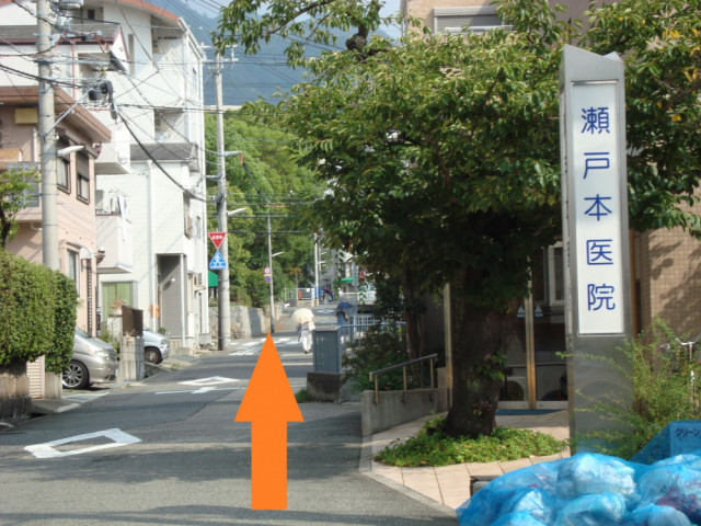 泉通 整体